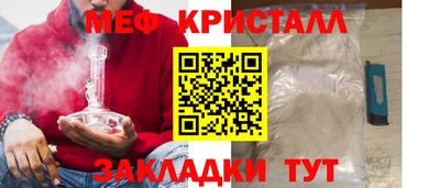 СК Моздок