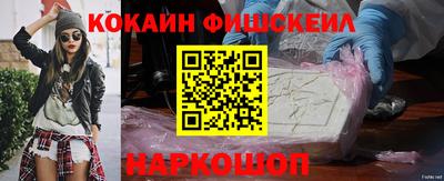mdpv Можга