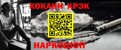 СК Моздок