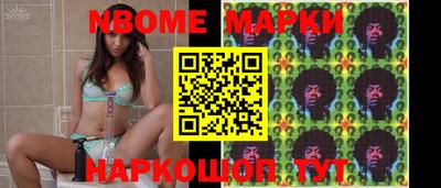 СК Моздок