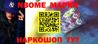 СК Моздок