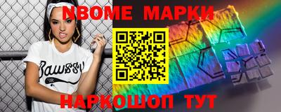 СК Моздок