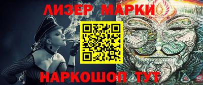 СК Моздок