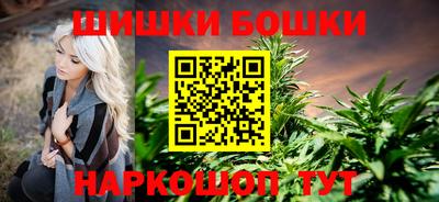 MESCALINE Можайск