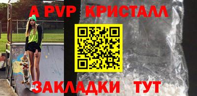 СК Моздок