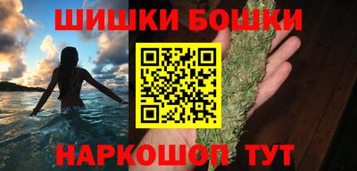 mdpv Можга