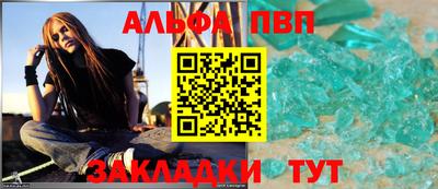 MESCALINE Можайск