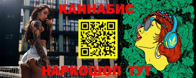 MESCALINE Можайск