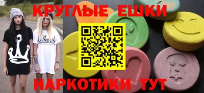 СК Моздок