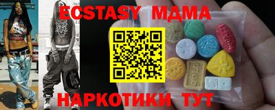 mdpv Можга