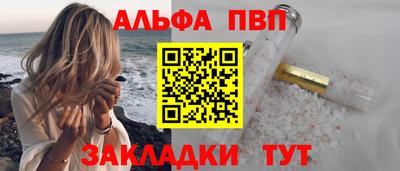 СК Моздок