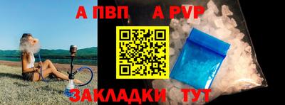mdpv Можга