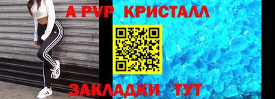 СК Моздок