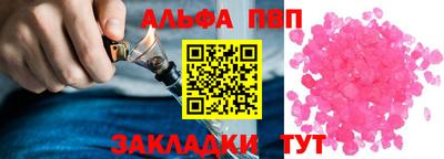 mdpv Можга