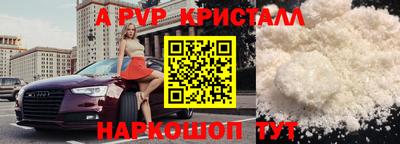 mdpv Можга