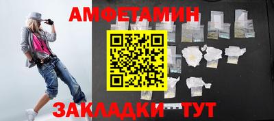 mdpv Можга