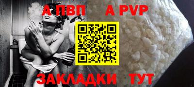 MESCALINE Можайск
