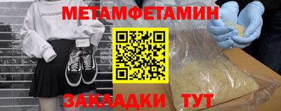 mdpv Можга
