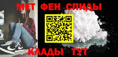СК Моздок