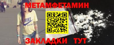 mdpv Можга
