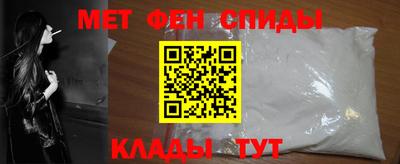 mdpv Можга