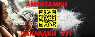 MESCALINE Можайск