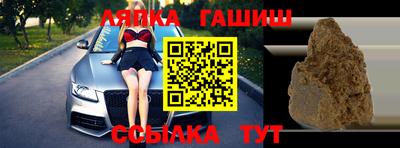 СК Моздок