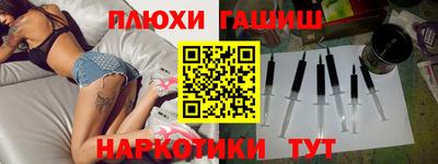 СК Моздок