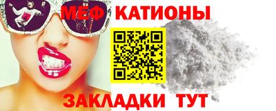 mdpv Можга