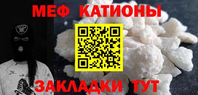 СК Моздок