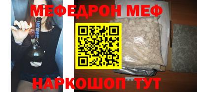 mdpv Можга