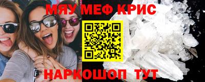 СК Моздок