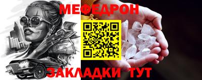 mdpv Можга