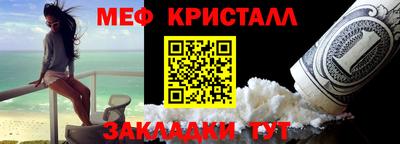 mdpv Можга